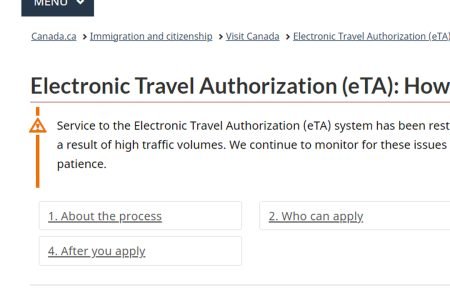 캐나다 ETA 전자여행허가 신청 방법